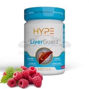 LiverGuard (протектор за черния дроб) - 40 дози - 196 гр. - Малина