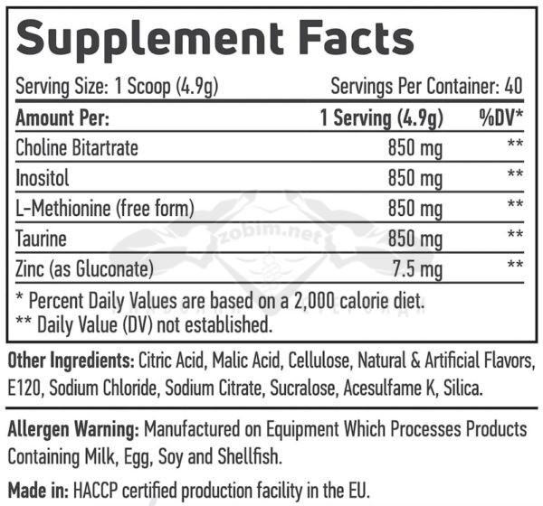 LiverGuard (протектор за черния дроб) - 40 дози