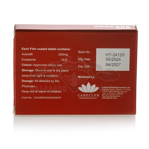 Avacare 200 (Аванафил) - 4 табл.
