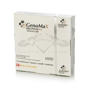 Somatropin HGH (Хормон на растежа) 100 IU – 10 IU