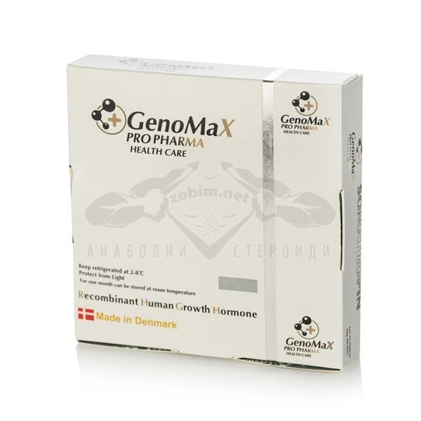 Somatropin HGH (Хормон на растежа) 100 IU – 10 IU