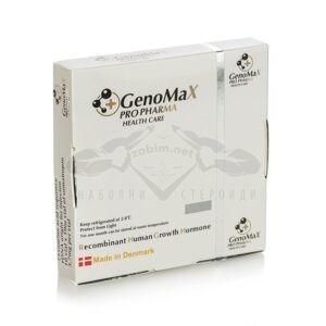 Хормон на растежа 100 IU – 10 флак. x 10 IU