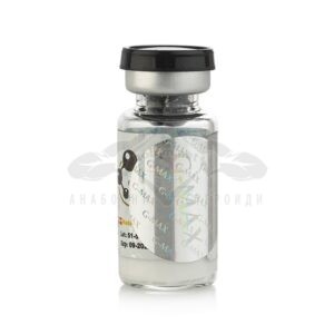 Somatropin HGH (Хормон на растежа) 100 IU – 10 флак. x 10 IU