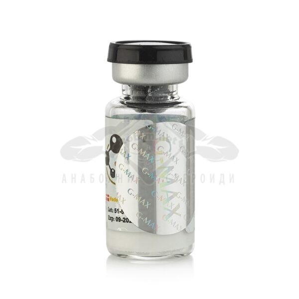 Somatropin HGH (Хормон на растежа) 100 IU – 10 флак. x 10 IU