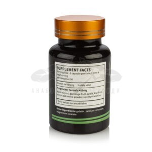 Pezo Mega Advanced Full Body