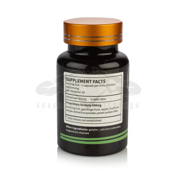 Pezo Mega Advanced Full Body