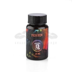 Proviron 25 mg