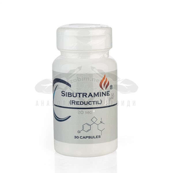Sibutramine 30 capsules