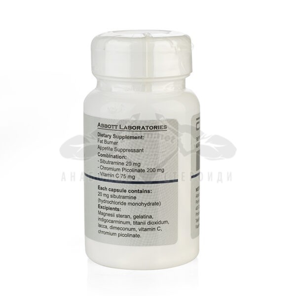 Sibutramine 20 mg