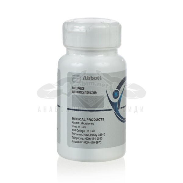 Sibutramine 20 mg 30 capsules