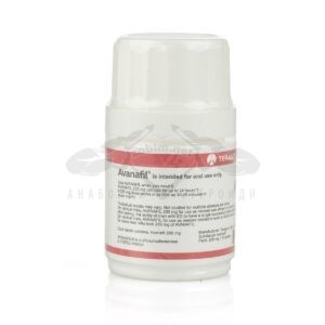 Avanafil