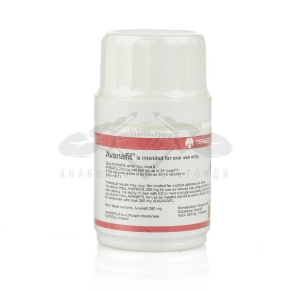 Avanafil