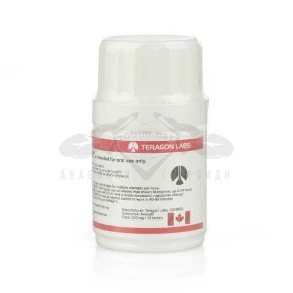 Avanafil 10 tablets 200 mg