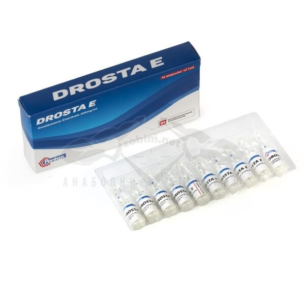 Drosta E (Drostanolone Enanthate) - 10 амп. х 200 мг.