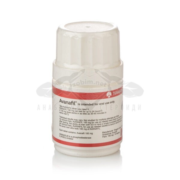 Avanafil (Аванафил) – 10 табл. х 100 мг.