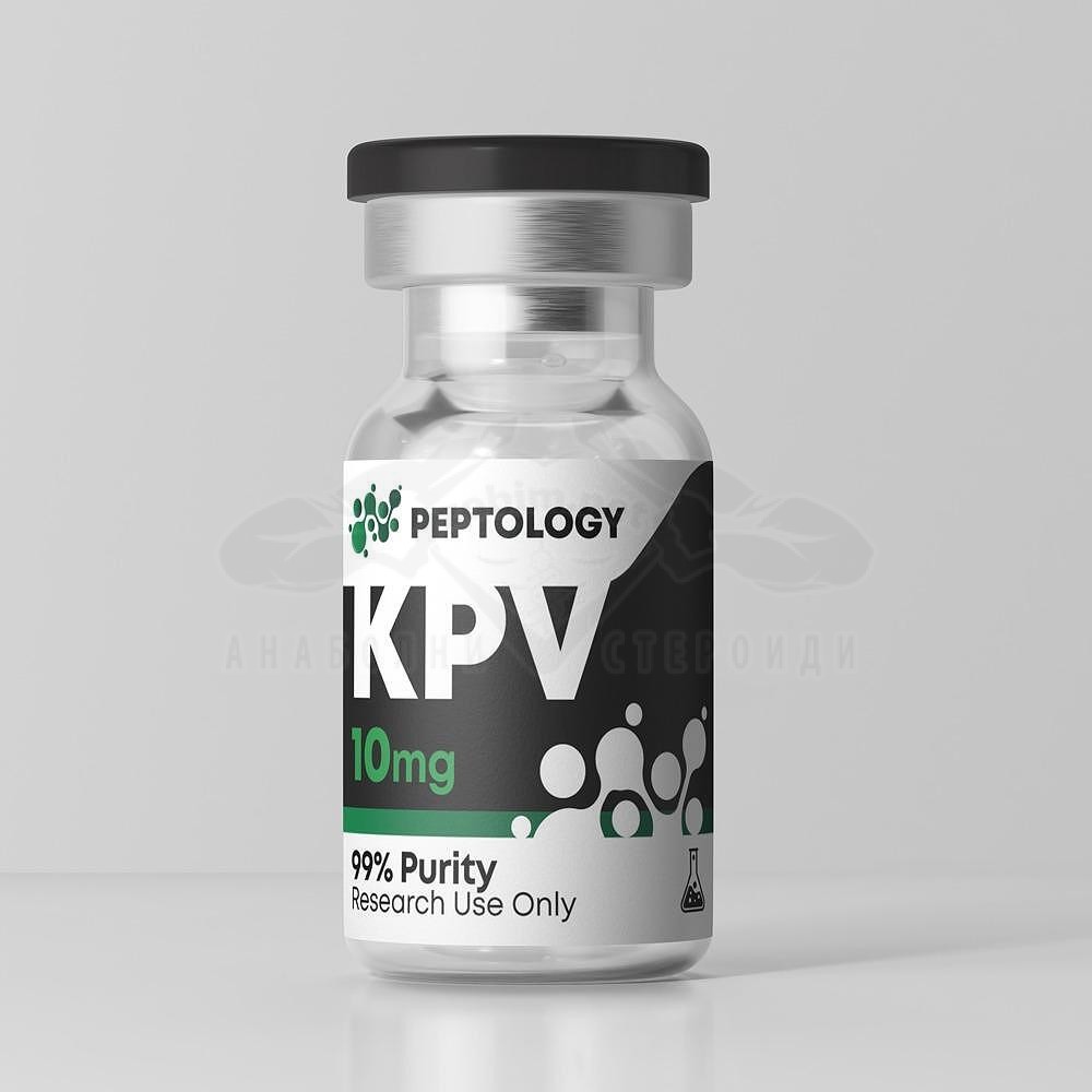 kpv